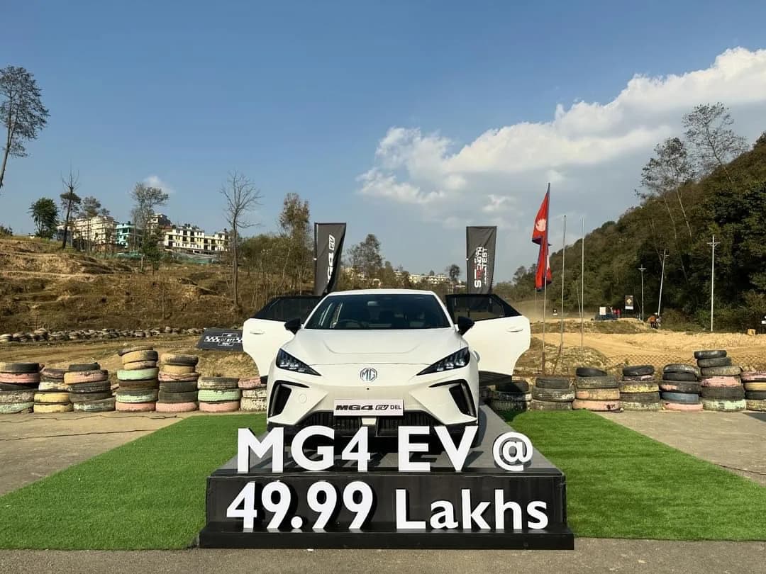 Unveiling the MG4 EV Luxury Variant: Price, Features and Specifications