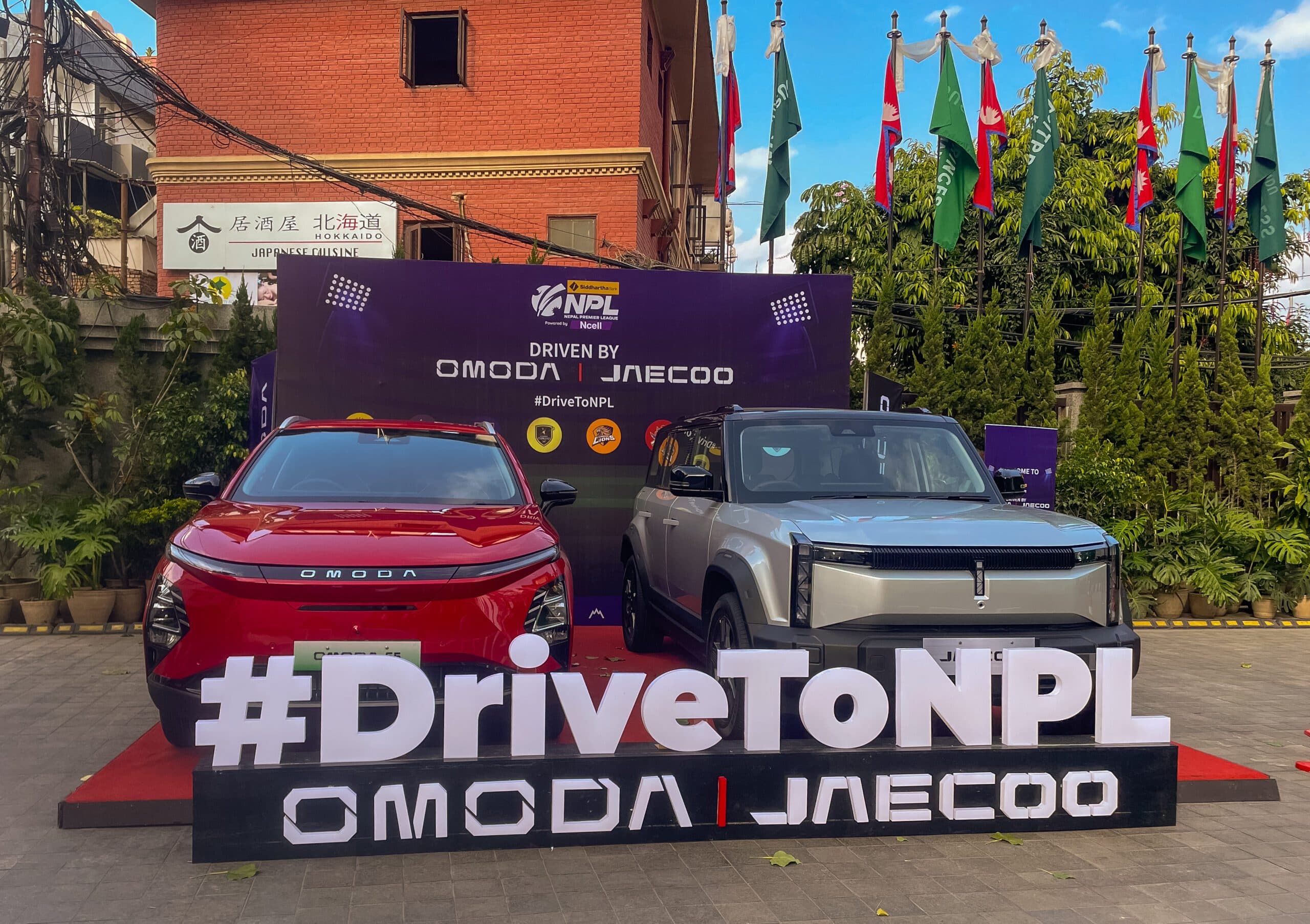 Omoda & Jaecoo Becomes Official Sponsor of Nepal Premier League 2024
