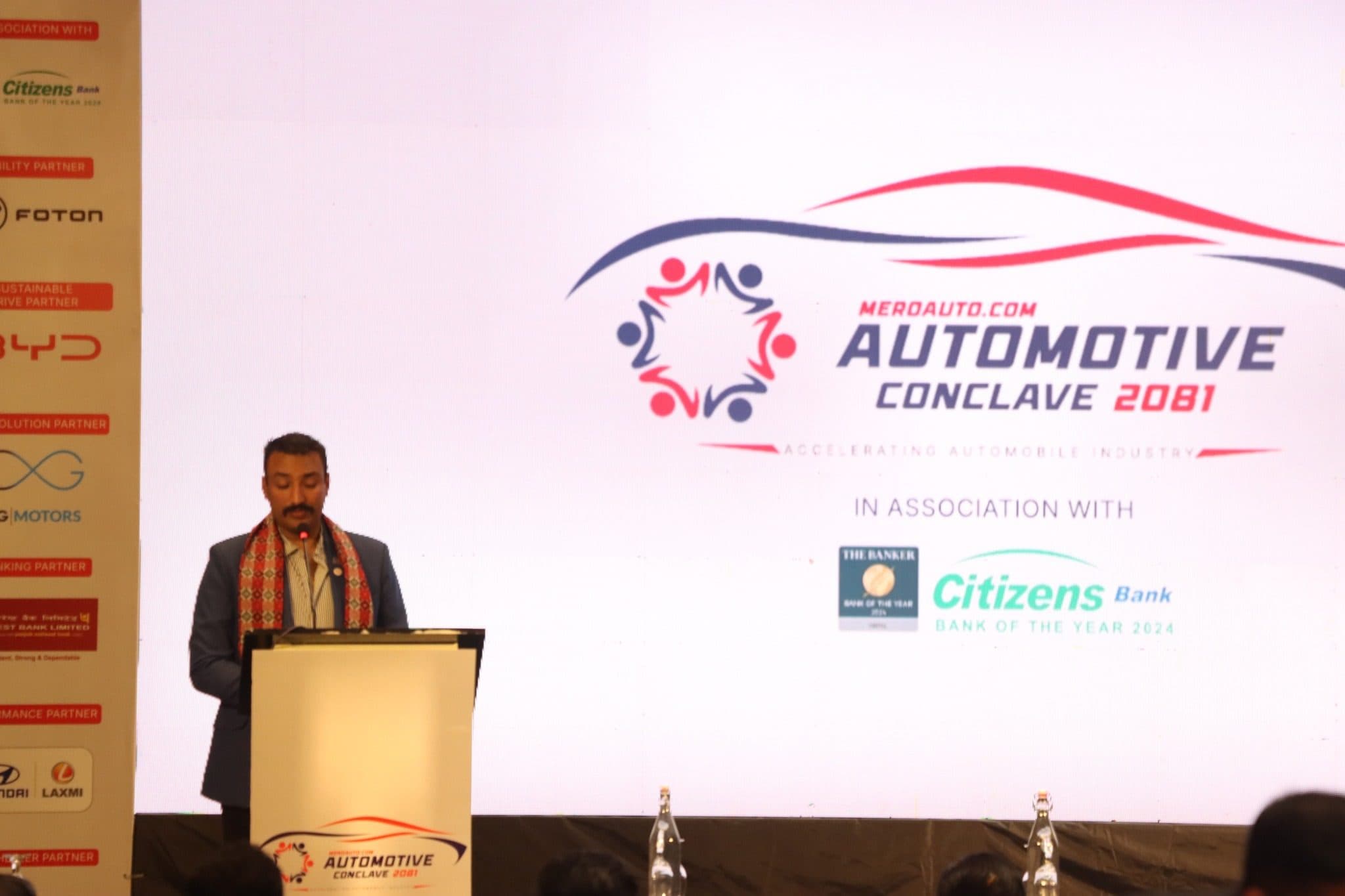 MeroAuto Automotive Conclave 2081: A Vision for Nepal’s Automotive Future