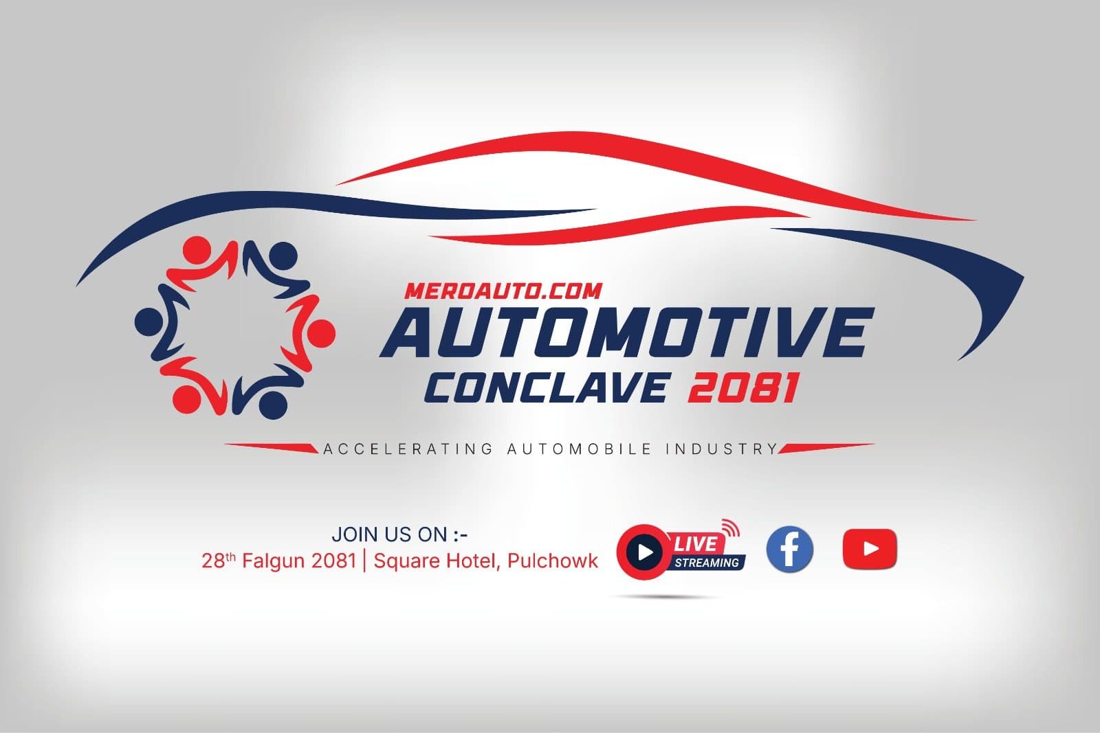 MeroAuto Automotive Conclave 2081 to be Held on Falgun 28