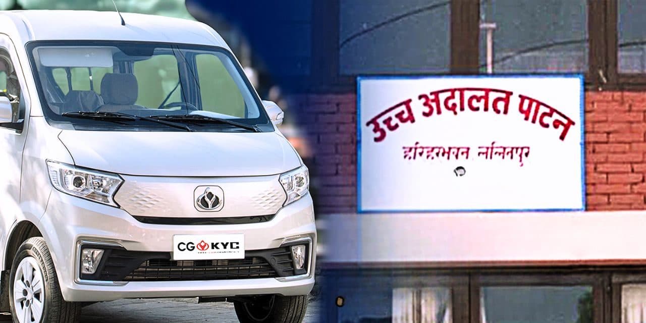 Court Halts ‘Neosiya’ Electric Van Sales in Nepal!