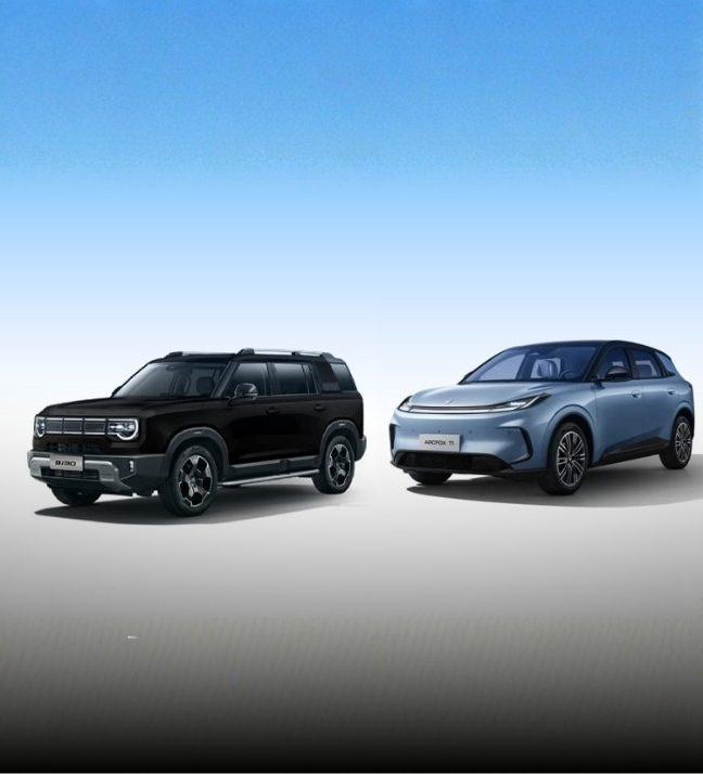 Two New Chinese Auto Brands Set to Enter Nepal via Laxmi Group