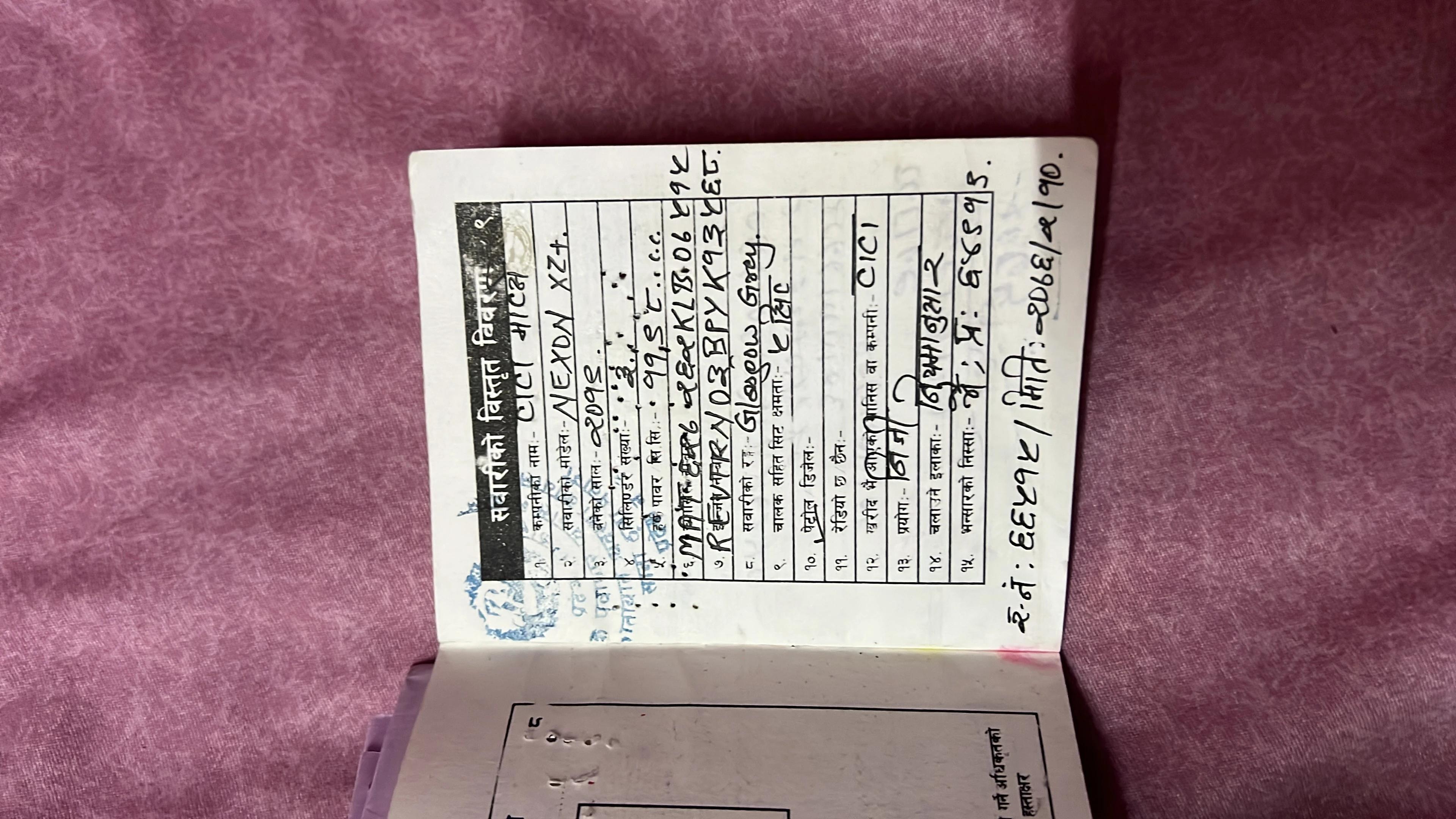 2019 TATA Nexon XZ+-1