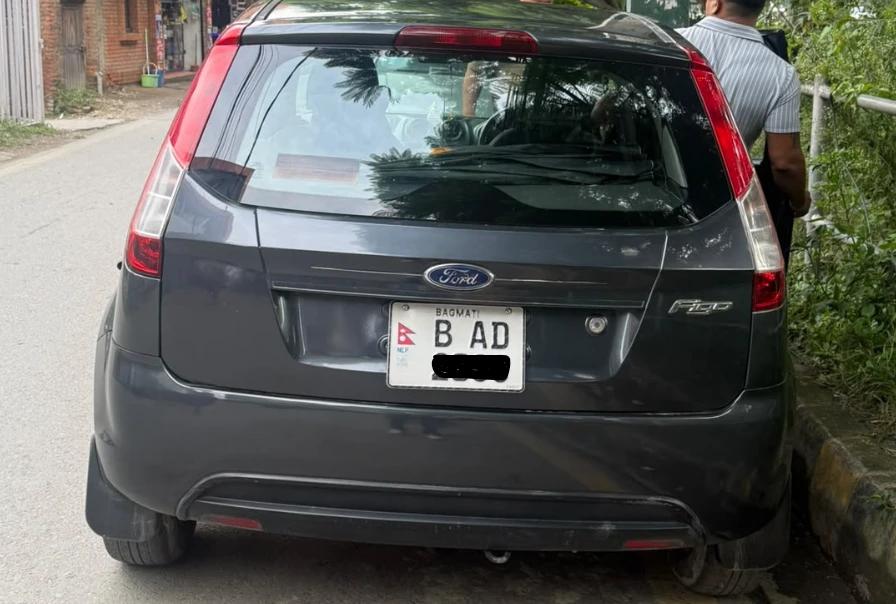 Ford Fido LXI 2013-1