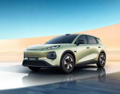 Changan Nevo Q05 Max