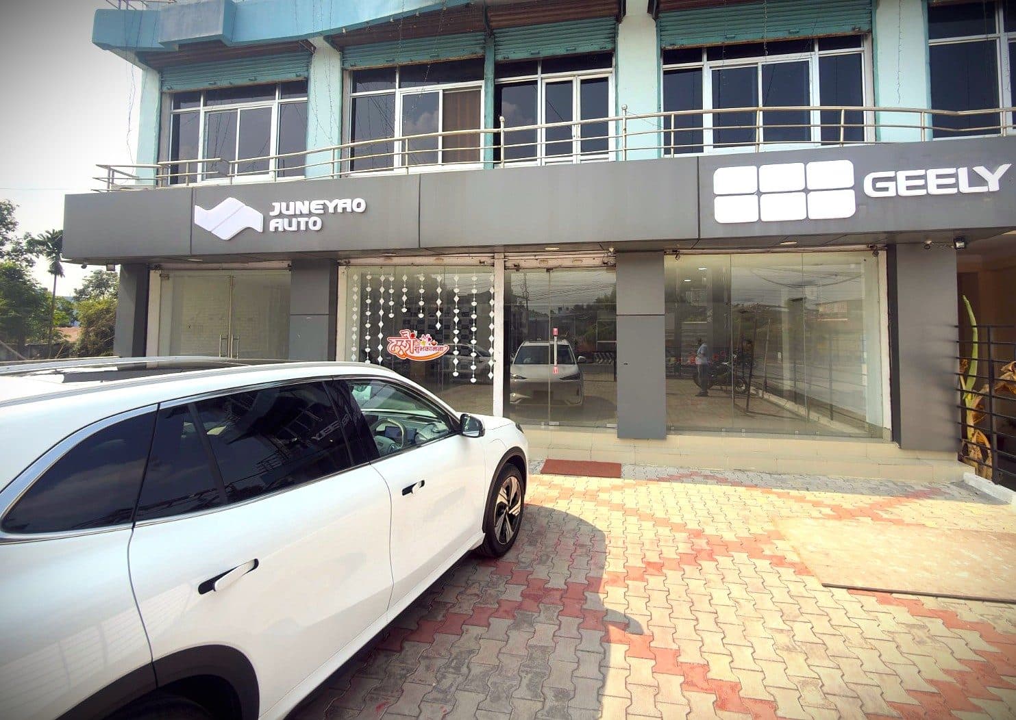 LRR Motors to Expand Geely EX5 Network with 14 New Dealerships Across Nepal