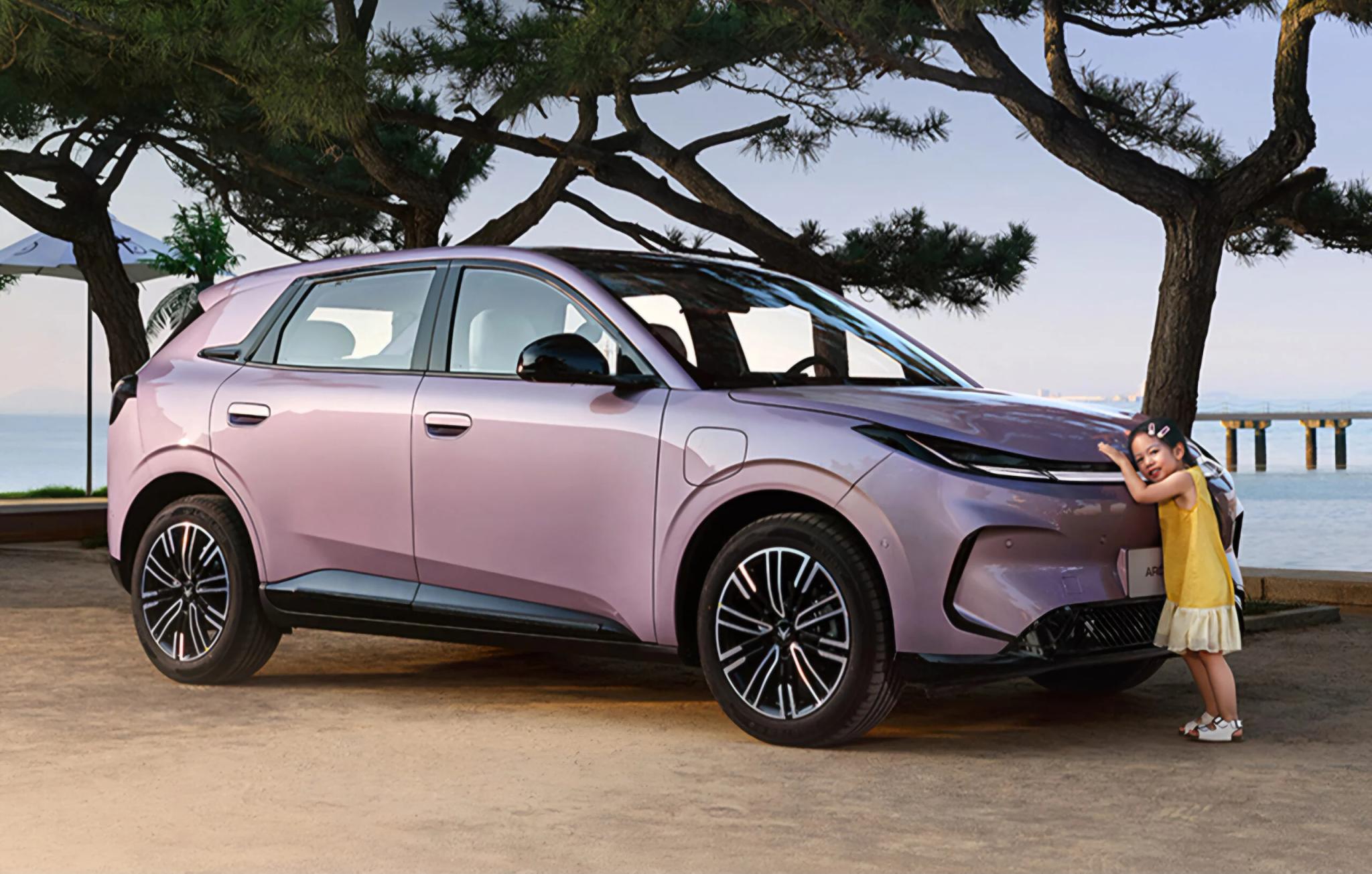 NAIMA Auto Show 2026: What to Expect – Part 4 | Arcfox T1