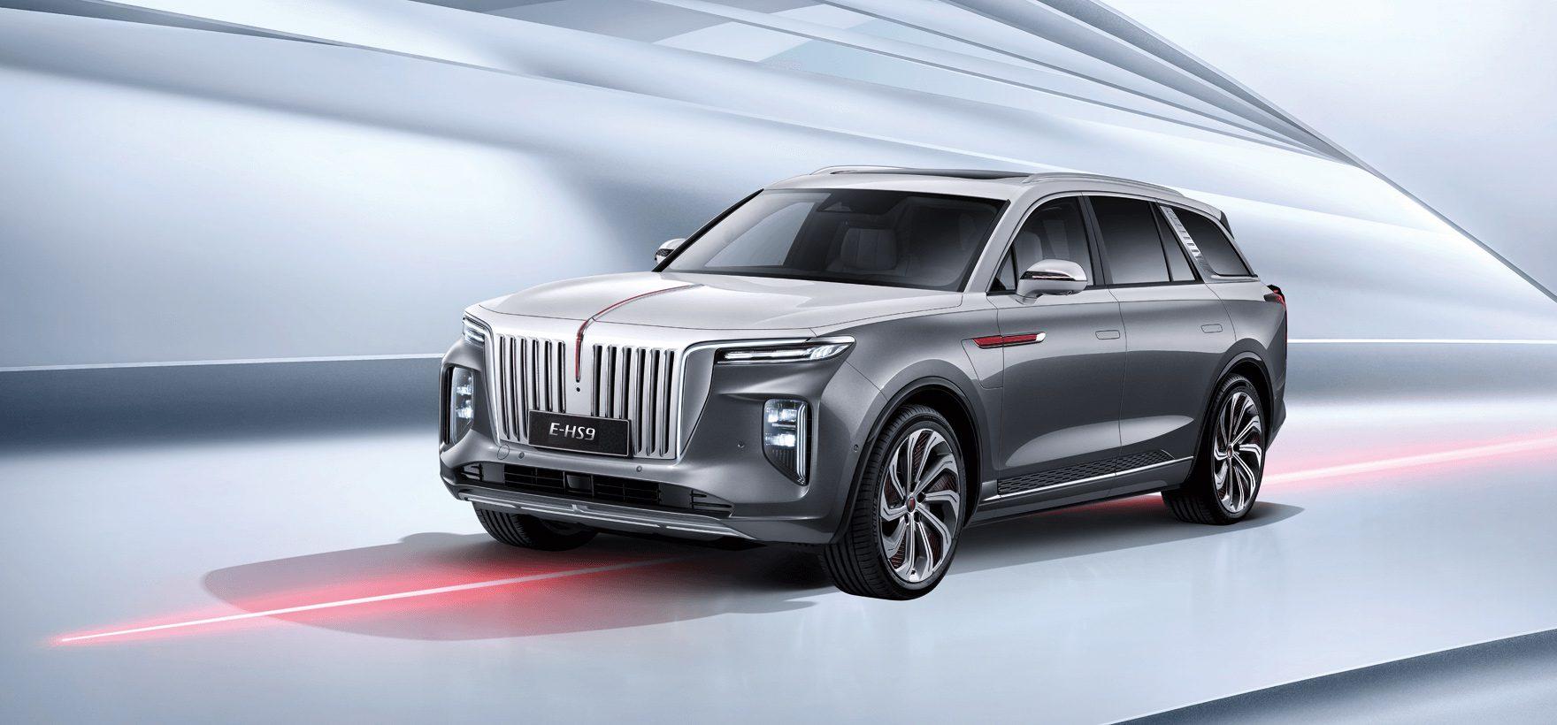 NAIMA Auto Show 2026: What to Expect – Part 3 | Hongqi E-HS9