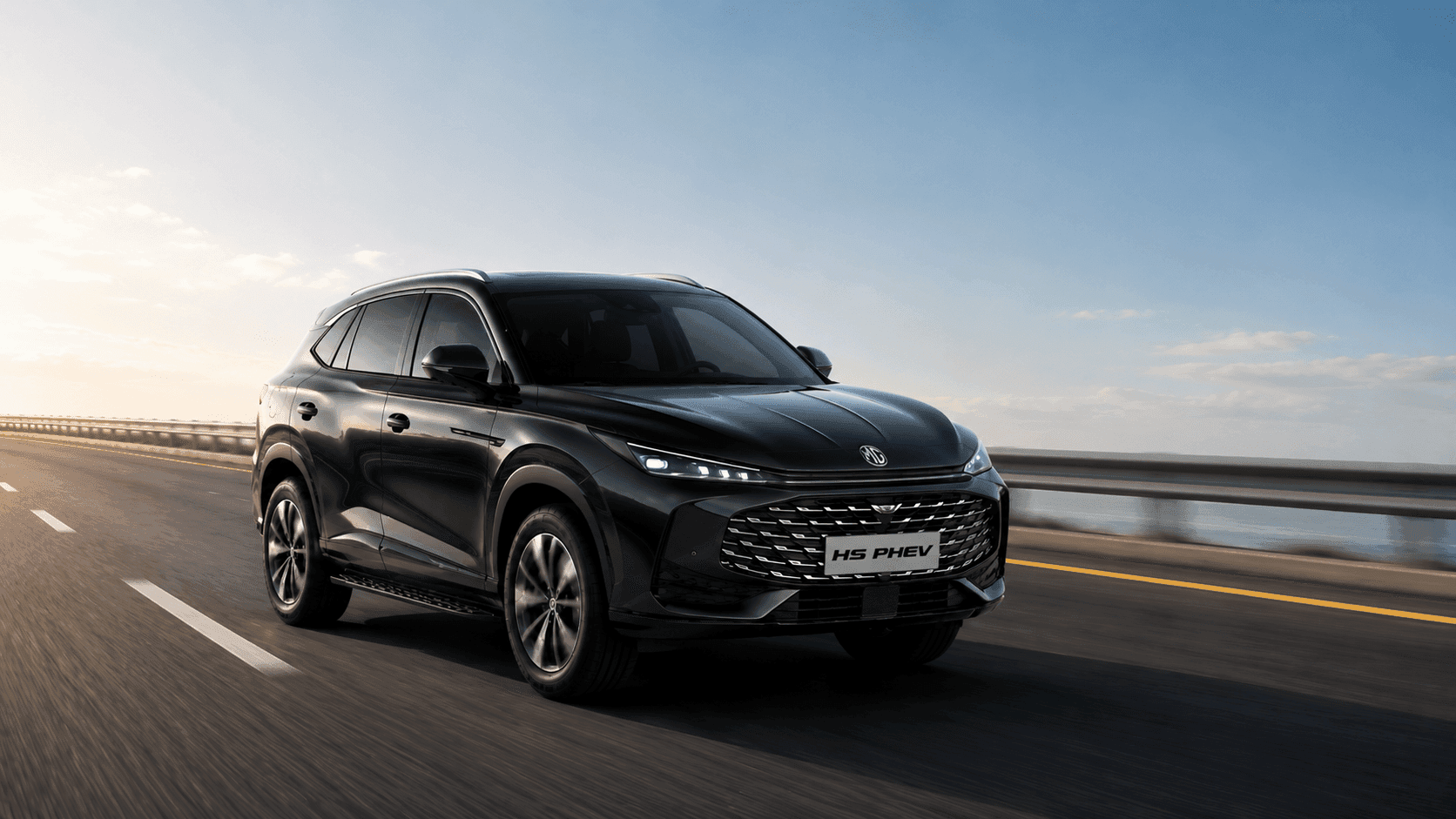 NAIMA Auto Show 2026: What to Expect – Part 3 | MG HS Plug-in Hybrid
