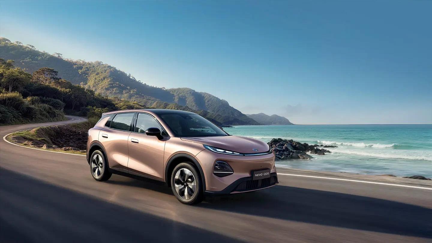 Changan Nevo Q05 Ultra