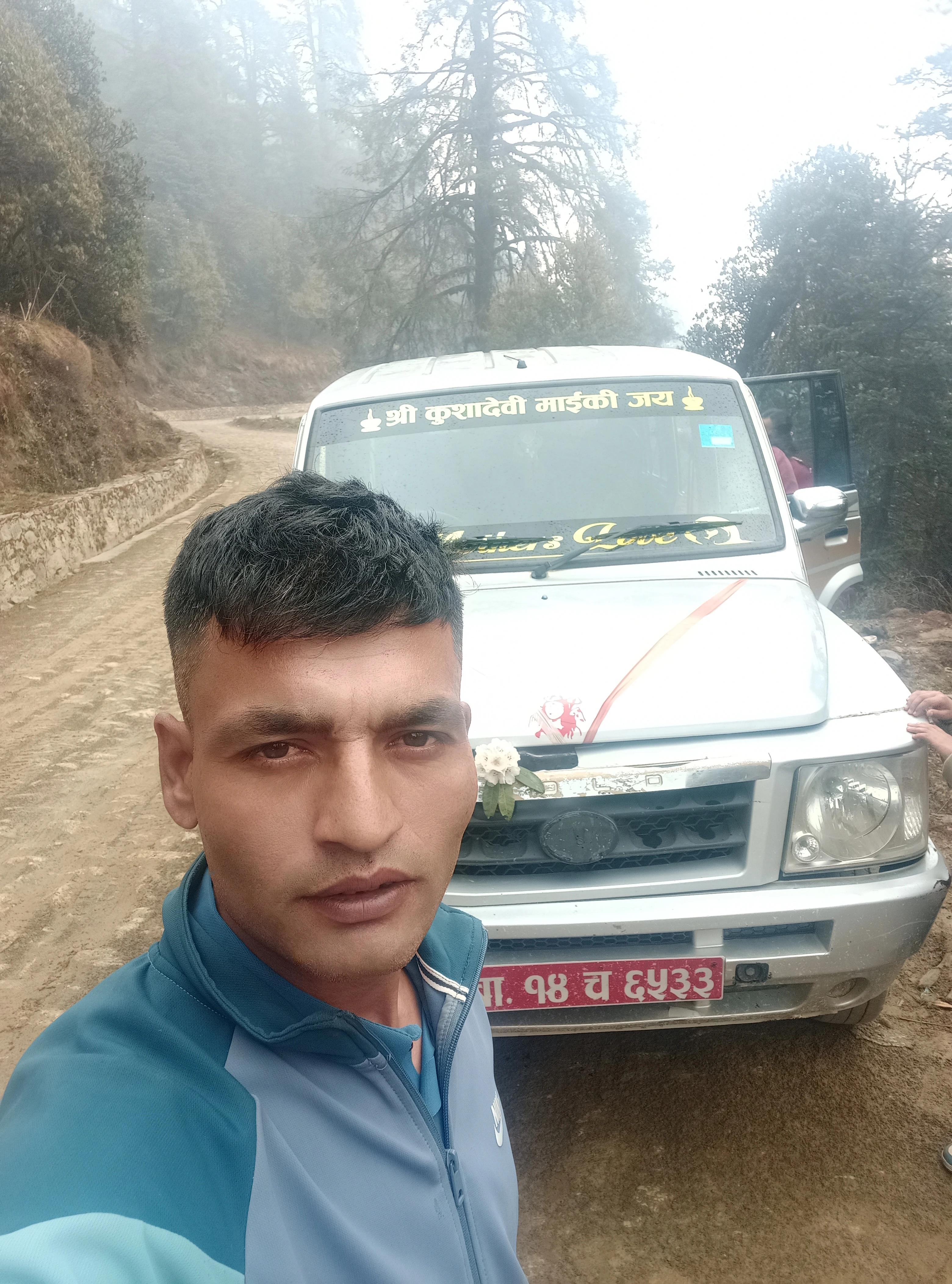 Deepak Sapkota