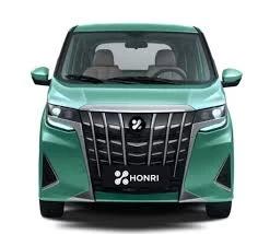 Honri Boma-3