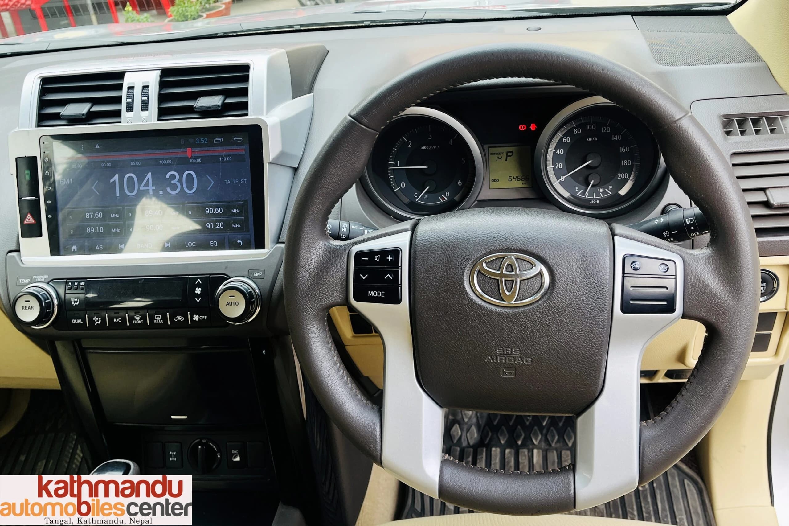 2016 Toyota Land Cruiser Prado TX-3