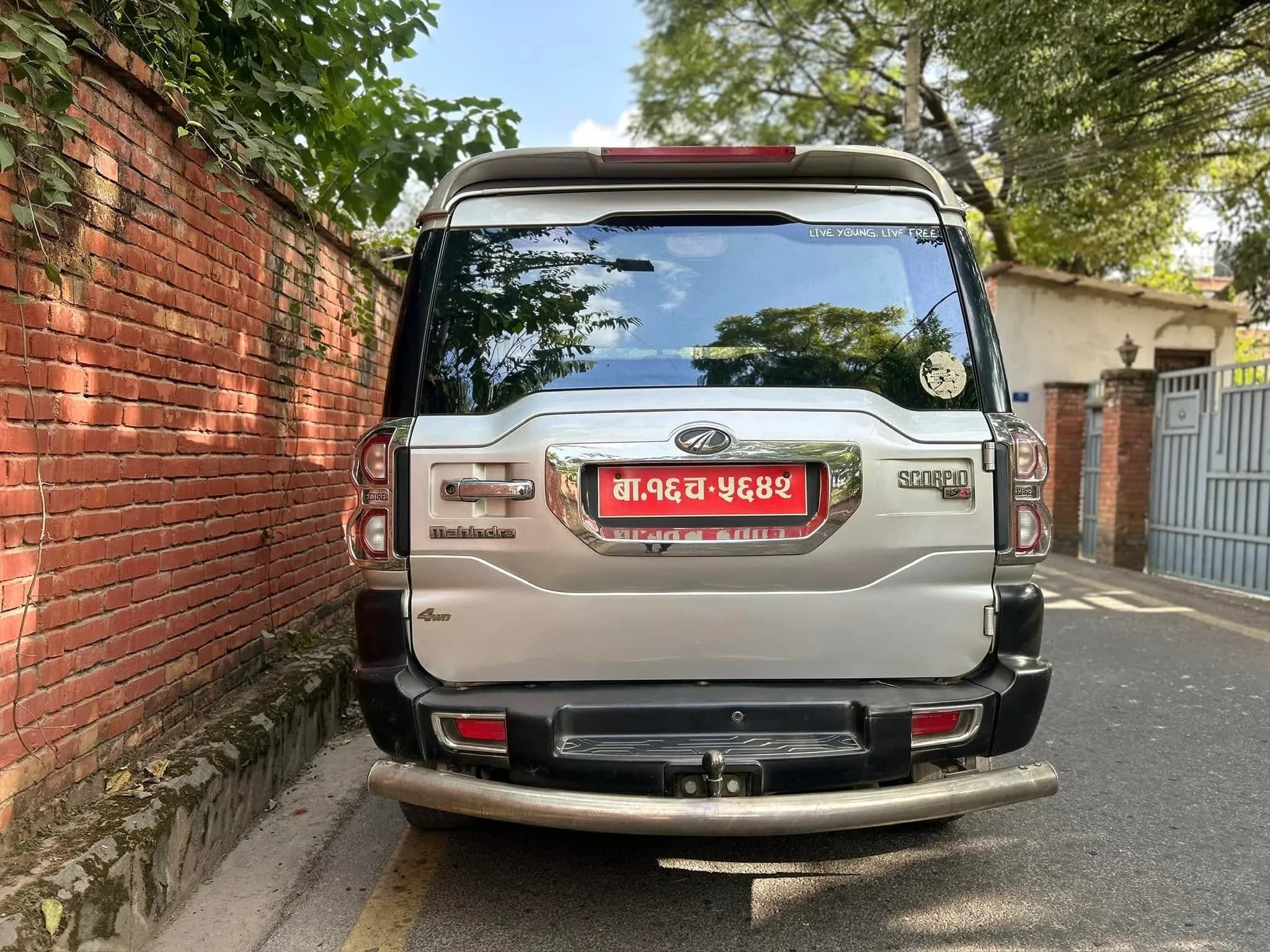 2016 Mahindra Scorpio S4+-2