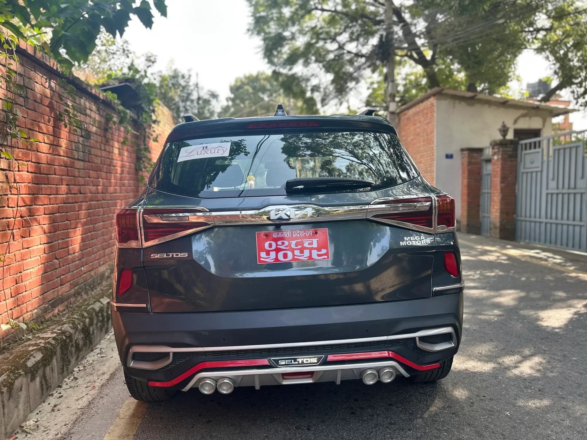 2023 Kia Seltos HTX-2