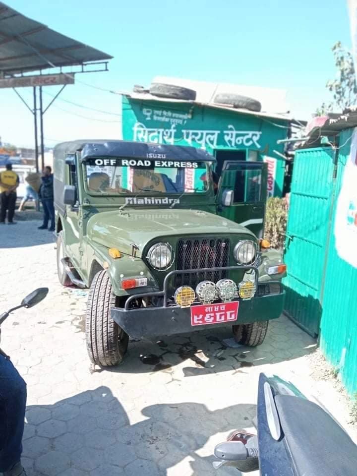 Mahendra Thar