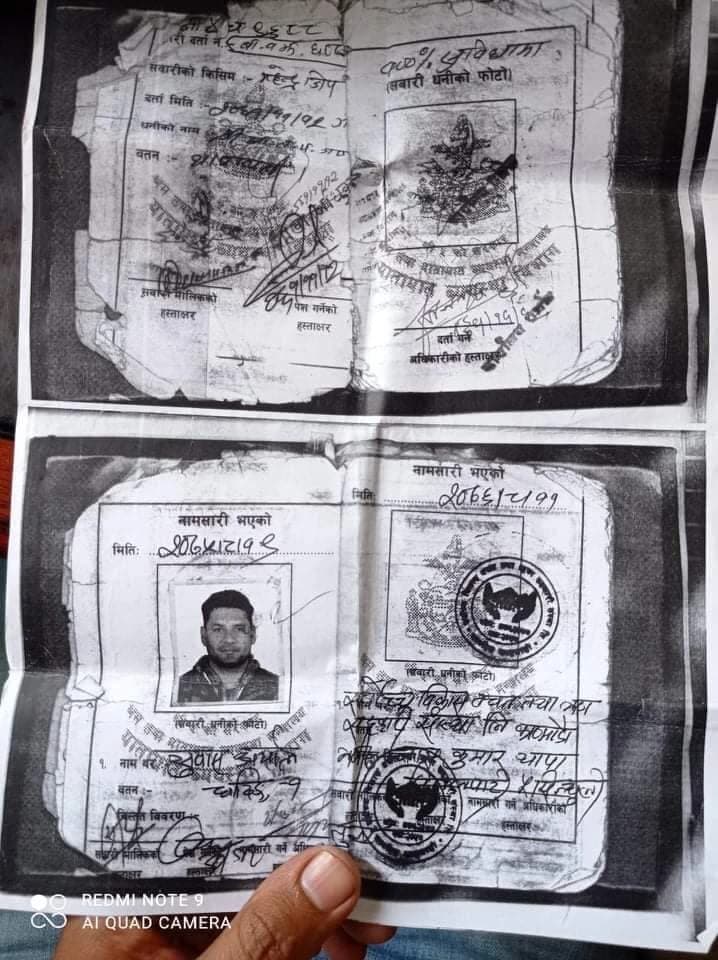 Mahendra Thar-3