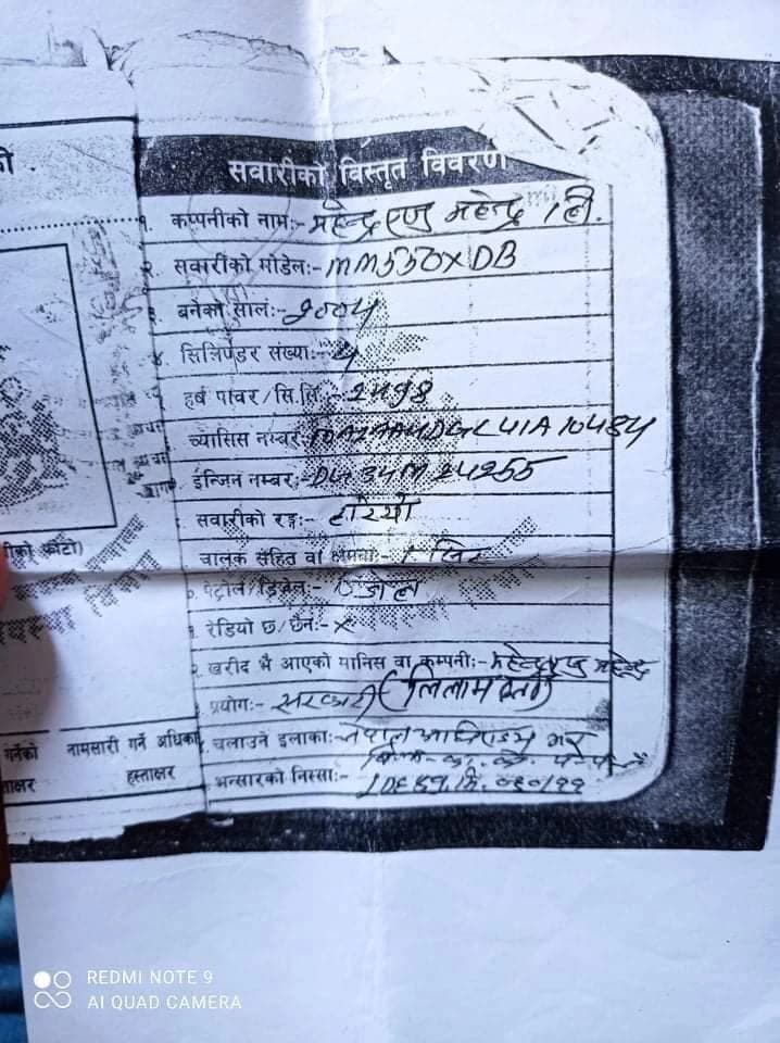 Mahendra Thar-2